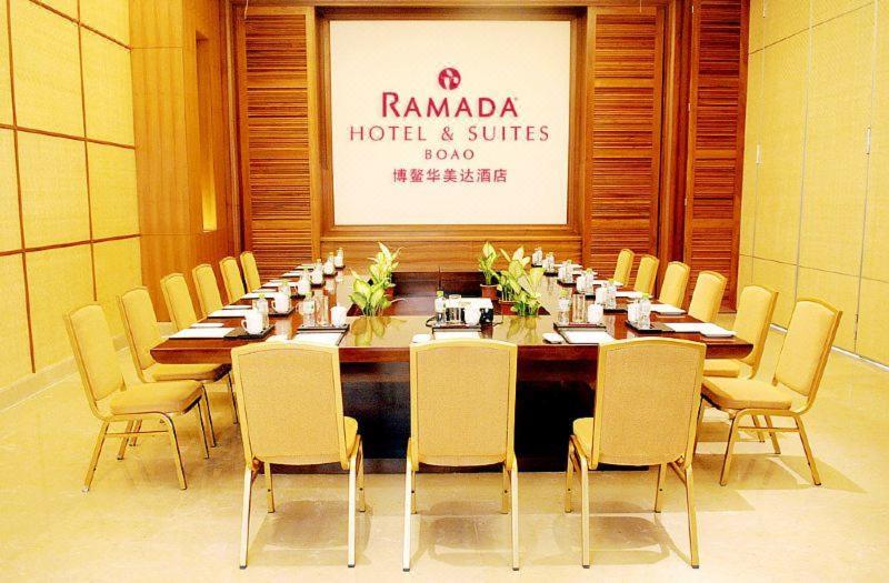 Ramada Hotel & Suites Boao Qionghai Экстерьер фото